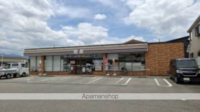 コンビニ　セブンイレブン　橿原新口町店（コンビニ）まで494m