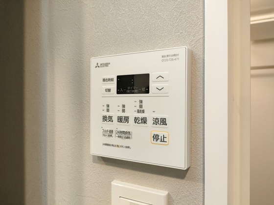 その他設備　※別部屋の写真です