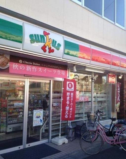コンビニ　サンクス立石3丁目店（コンビニ）まで515m