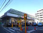 スーパー　オオゼキ 大森北店（スーパー）まで358m