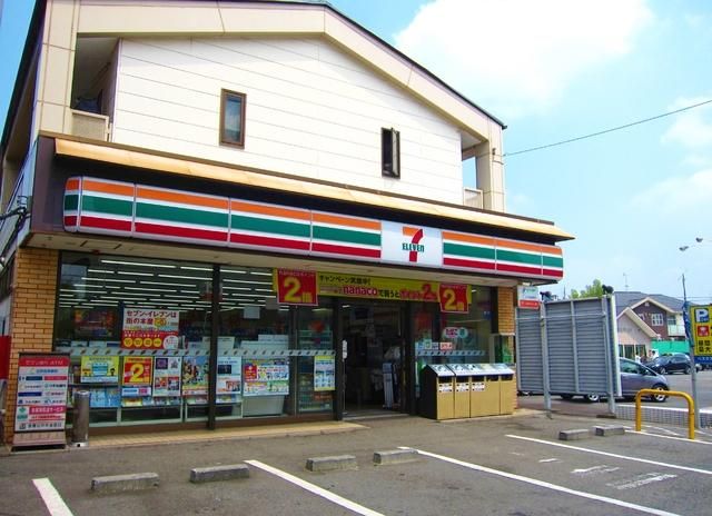 コンビニ　セブンイレブン（コンビニ）まで289m
