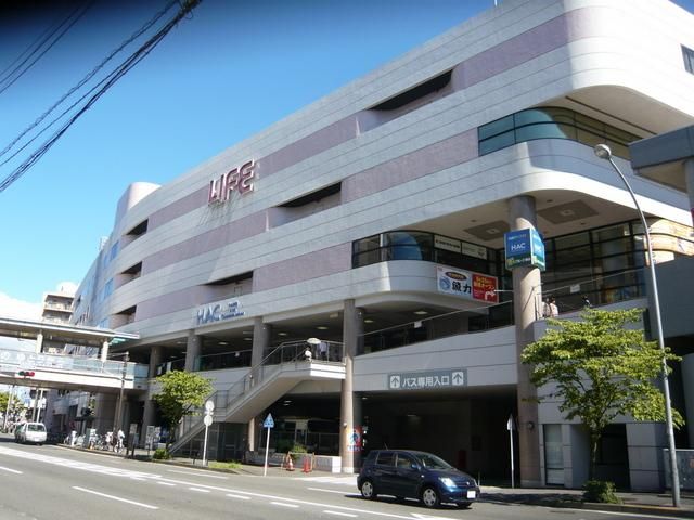 ショッピングセンター　二俣川ショッピングプラザ相鉄ライフ（ショッピングセンター）まで792m