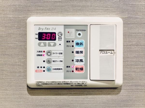 その他　参考写真です