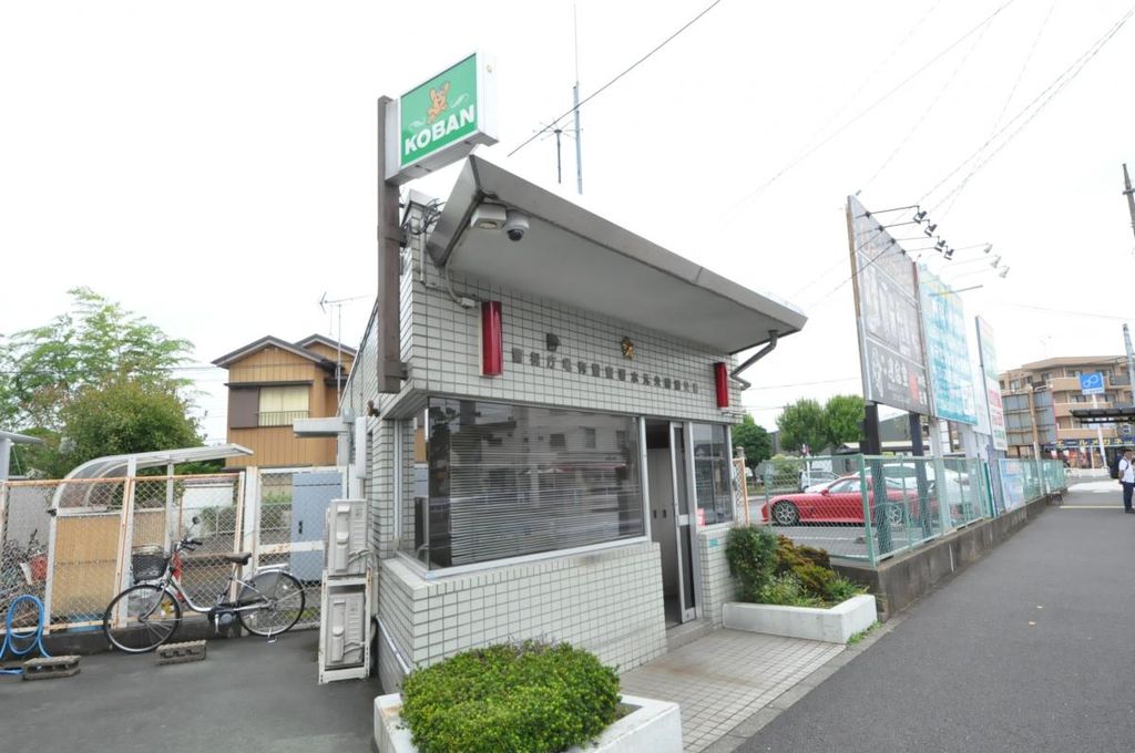 警察署・交番　水元公園前交番（警察署・交番）まで440m