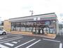 コンビニ　セブンイレブン 大牟田久福木店（コンビニ）まで1589m