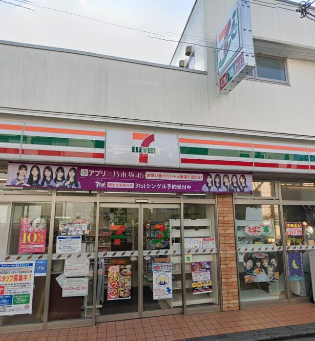 コンビニ　セブンイレブン 川崎向ヶ丘遊園駅西店（コンビニ）まで182m