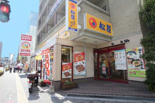 飲食店　松屋　江坂店（飲食店）まで913m