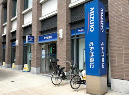 銀行　（株）みずほ銀行／中目黒支店（銀行）まで345m