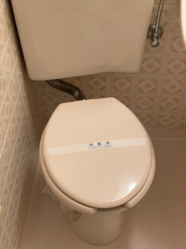 トイレ