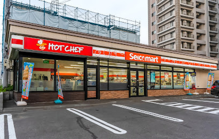 コンビニ　セイコーマート大谷地東5丁目店（コンビニ）まで800m
