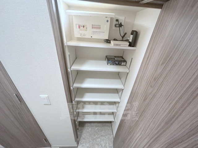 収納