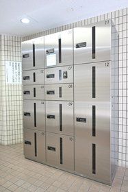 その他設備　その他設備