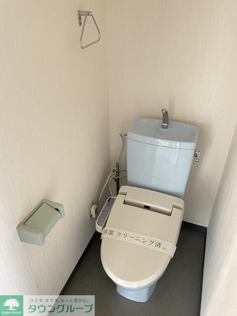 トイレ　★お部屋探しは株式会社タウンハウジング東京まで★