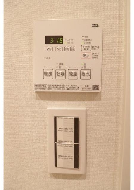 その他設備　充実した室内設備♪