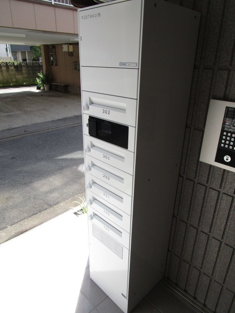 その他共有部分　★宅配ＢＯＸ★