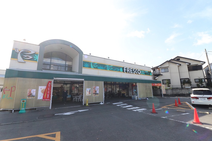 コンビニ　フレスコ（コンビニ）まで600m