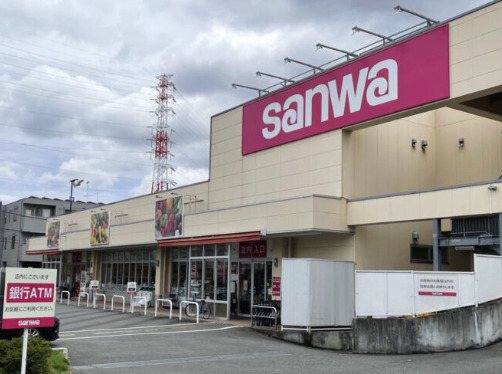 スーパー　Santoku本町田店（スーパー）まで828m
