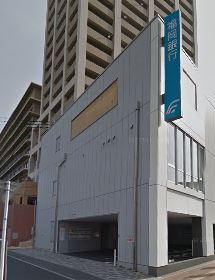 銀行　福岡銀行 三萩野支店（銀行）まで536m