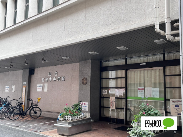 病院　医療法人社団亮正会総合高津中央病院（病院）まで1301m