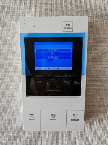 セキュリティ　安心のＴＶドアホン