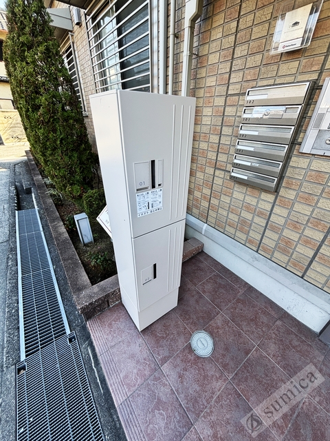 その他共有部分　不在時の受取が楽々＾＾宅配ボックスも完備！