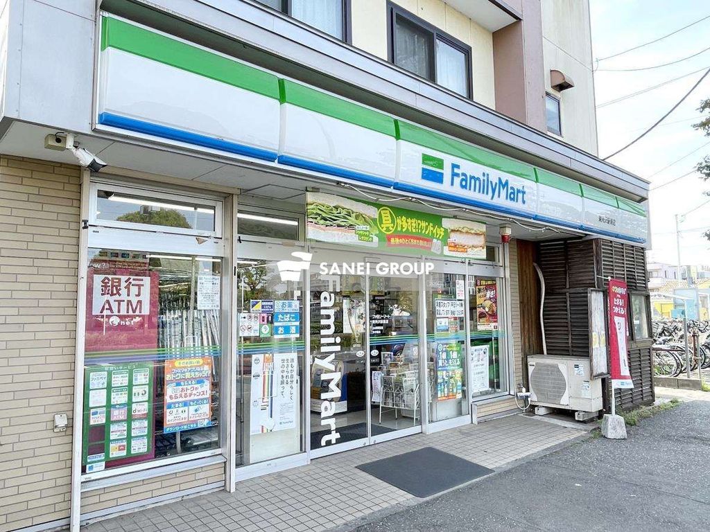 コンビニ　ファミリーマート東所沢駅南店（コンビニ）まで460m