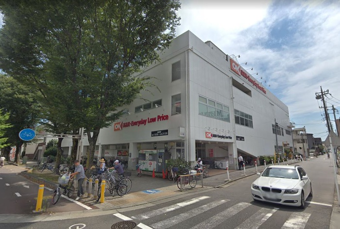 スーパー　OK(オーケー) 相模原中央店（スーパー）まで434m