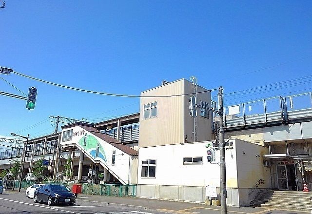 その他　ＪＲ稲積公園駅（その他）まで1400m