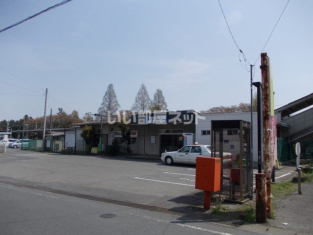 その他　大平下（その他）まで1281m