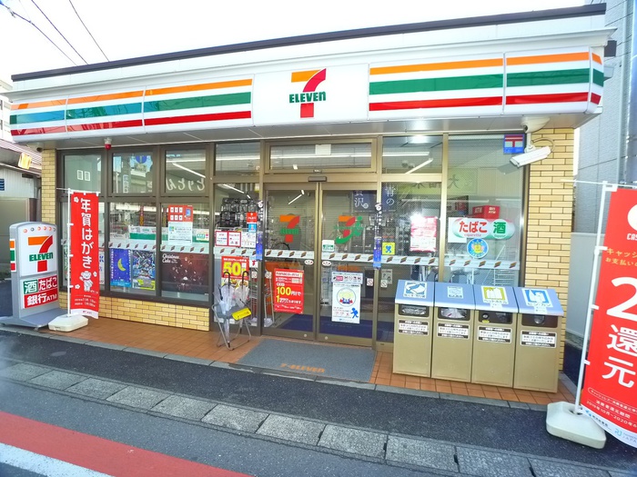 コンビニ　セブンイレブン（コンビニ）まで300m