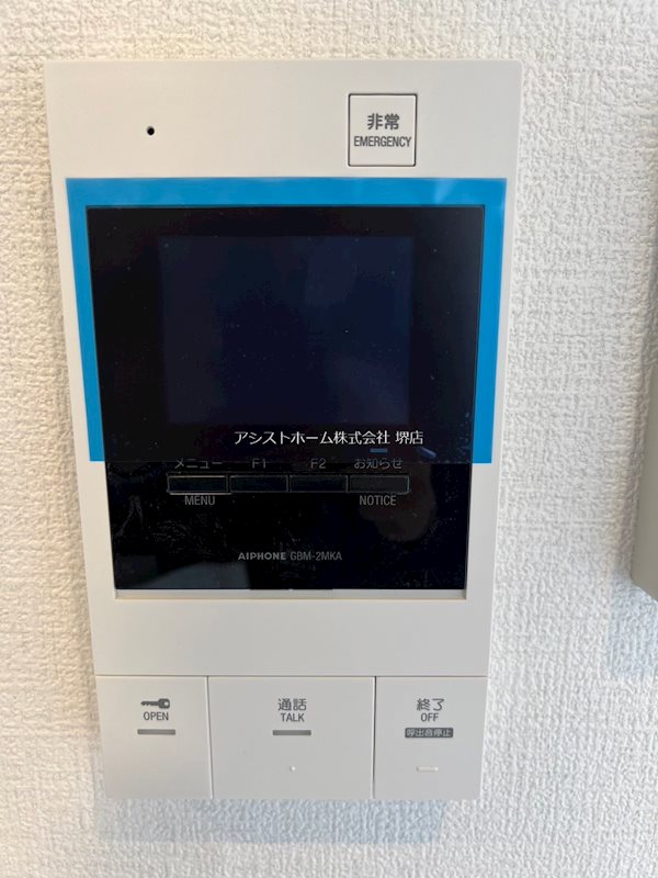 セキュリティ　来訪者をカメラで確認できます