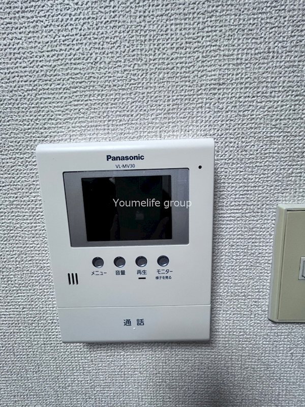 セキュリティ　別室参照