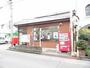 郵便局　今治常盤町郵便局（郵便局）まで559m