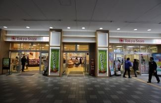 スーパー　武蔵小杉東急ストア（スーパー）まで131m