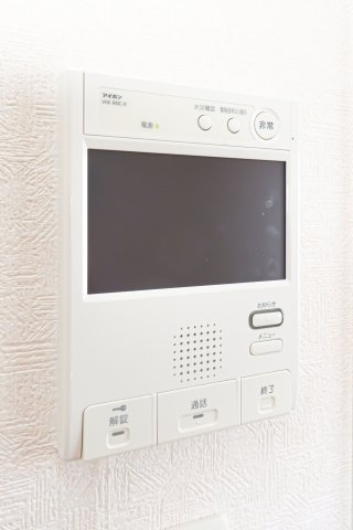 セキュリティ　別号室のものです。現状優先です。