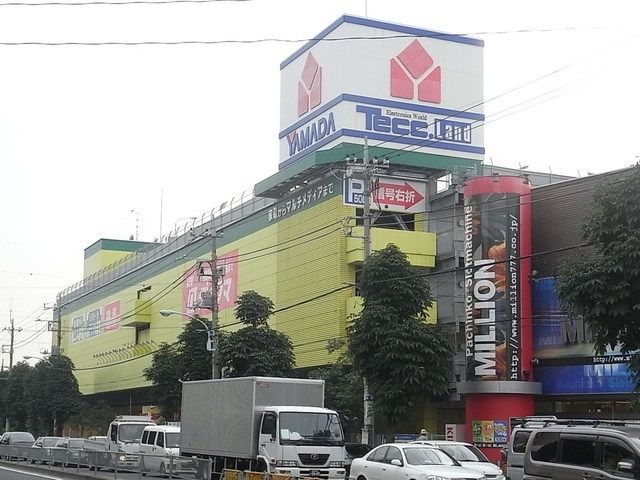 ショッピングセンター　ヤマダ電機（ショッピングセンター）まで93m