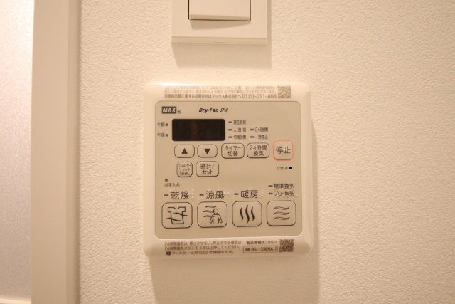 その他設備　※別室の参考写真の為、現況優先です。