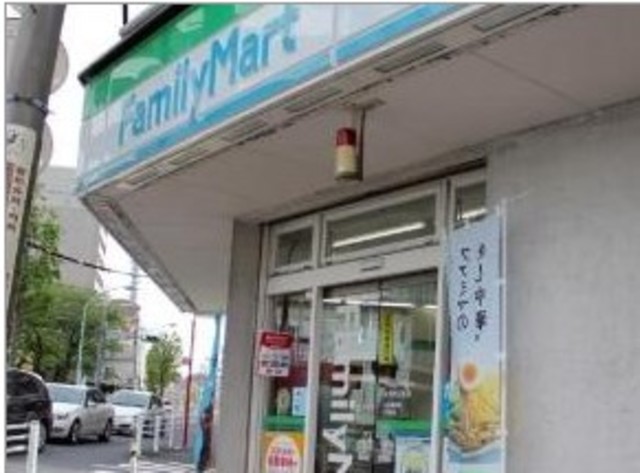 コンビニ　ファミリーマート新宿弁天町店（コンビニ）まで456m