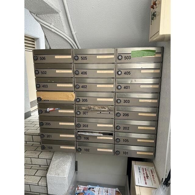 その他共有部分