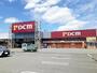 ホームセンター　DCM　西神戸店（ホームセンター）まで1420m