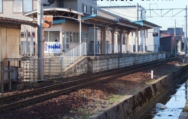 その他　北陸鉄道石川線　野々市工大前駅（その他）まで2600m