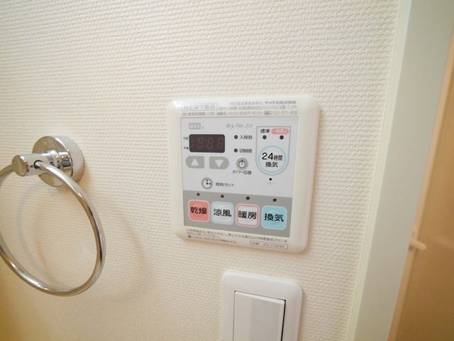 その他設備　★浴室乾燥機★