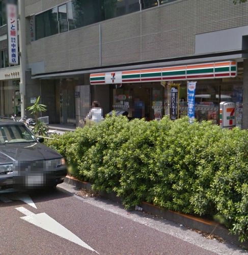 コンビニ　セブンイレブン台東浅草橋３丁目東店（コンビニ）まで140m