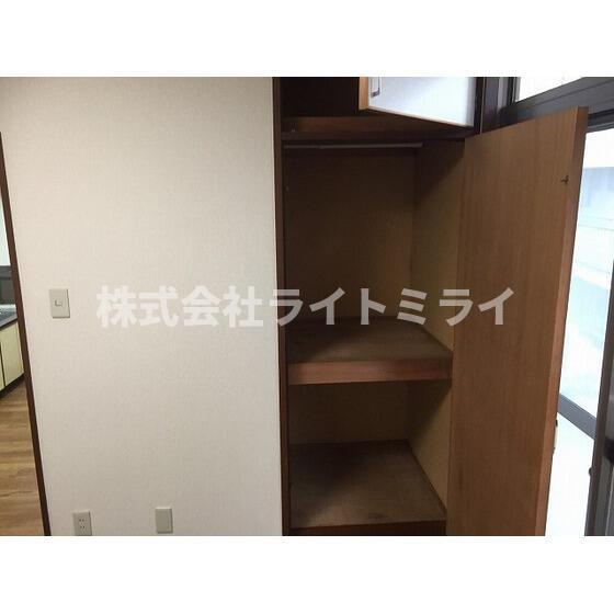 収納　収納?