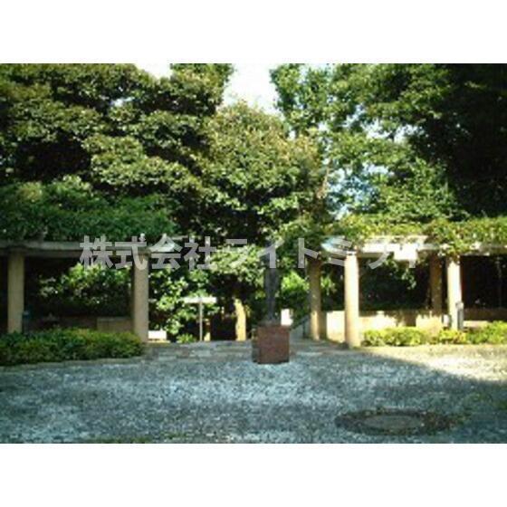 その他　大塚公園まで319m?
