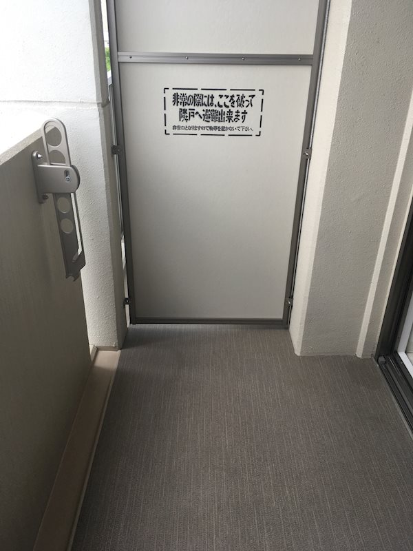 バルコニー