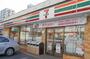 コンビニ　セブンイレブン・さいたま吉敷町店（コンビニ）まで168m