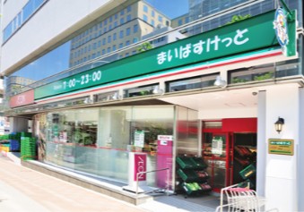 スーパー　まいばすけっと新富町駅前店（スーパー）まで397m
