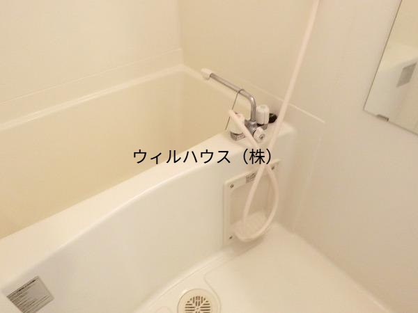 バス・シャワールーム　浴室乾燥機付きバス！