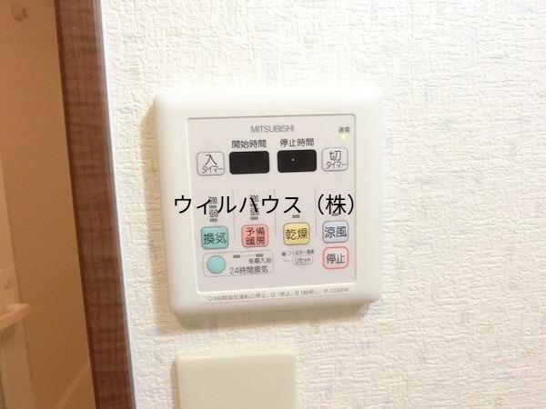 その他設備　浴室乾燥機！